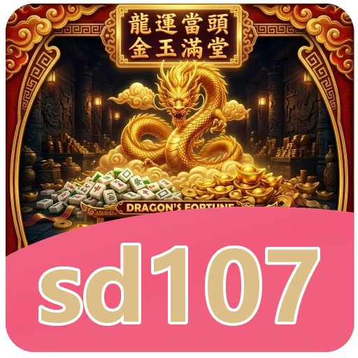 Ikon sd107 untuk data verifikasi APK 2018–2026